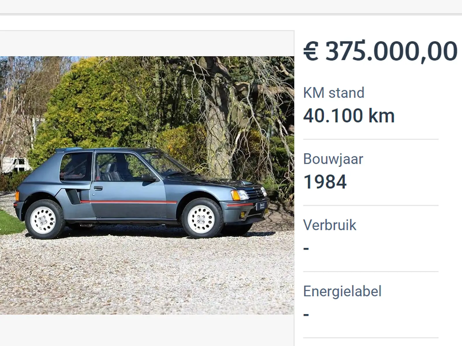 Этот Peugeot 205 на торговой площади стоит 375 000 евро, и это не сумасшедшая цена.